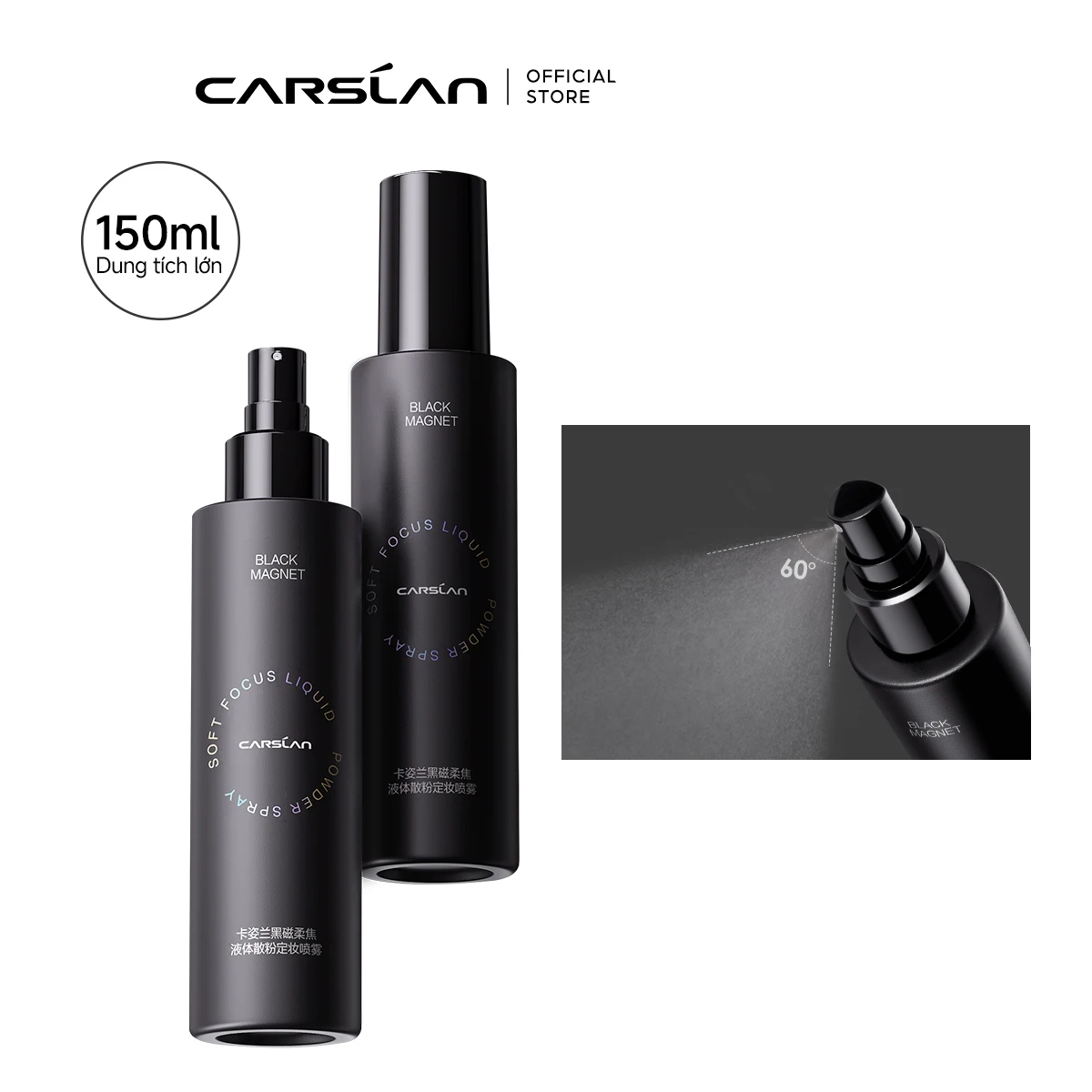 CARSLAN بخاخ إعداد مسحوق سائل مغناطيسي أسود طويل