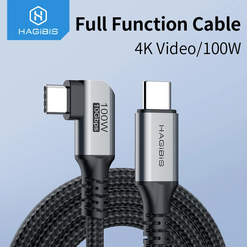كابل Hagibis USB C إلى 3.2 Gen 2