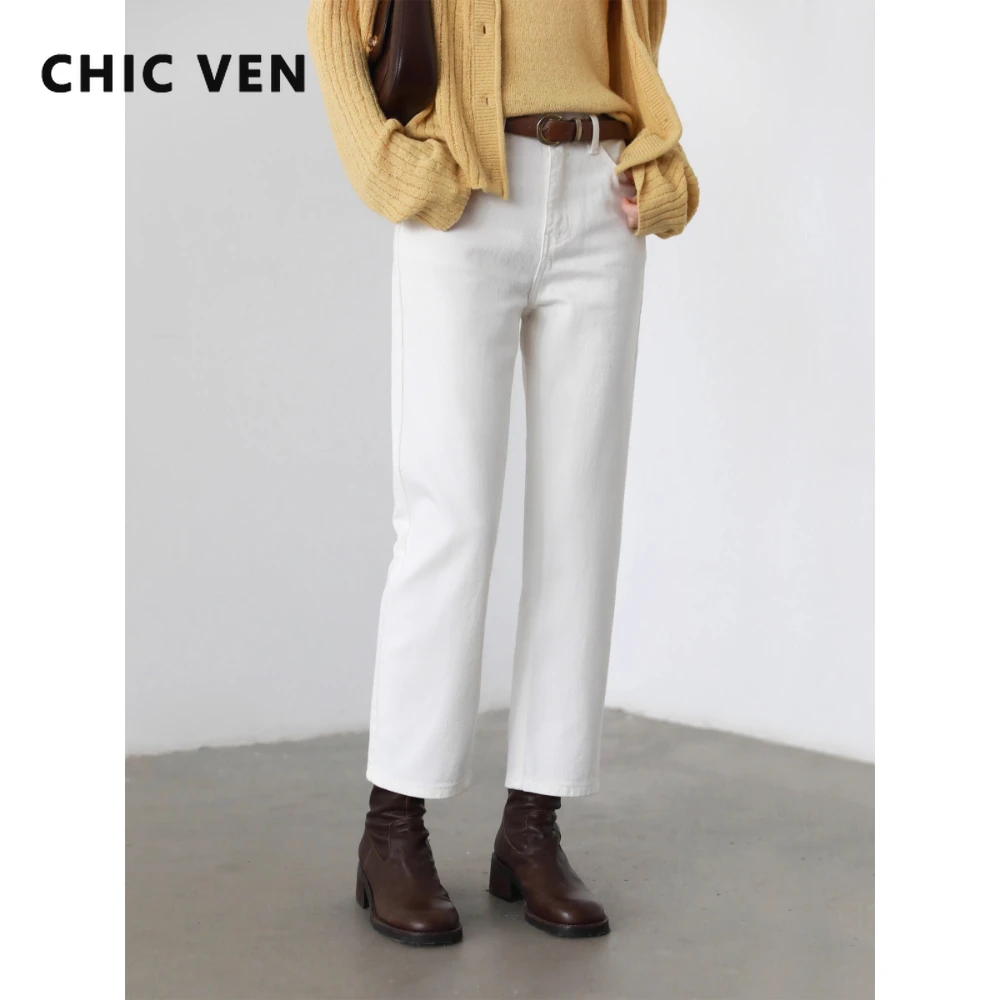 بنطلون نسائي أبيض أنيق من CHIC VEN بخصر