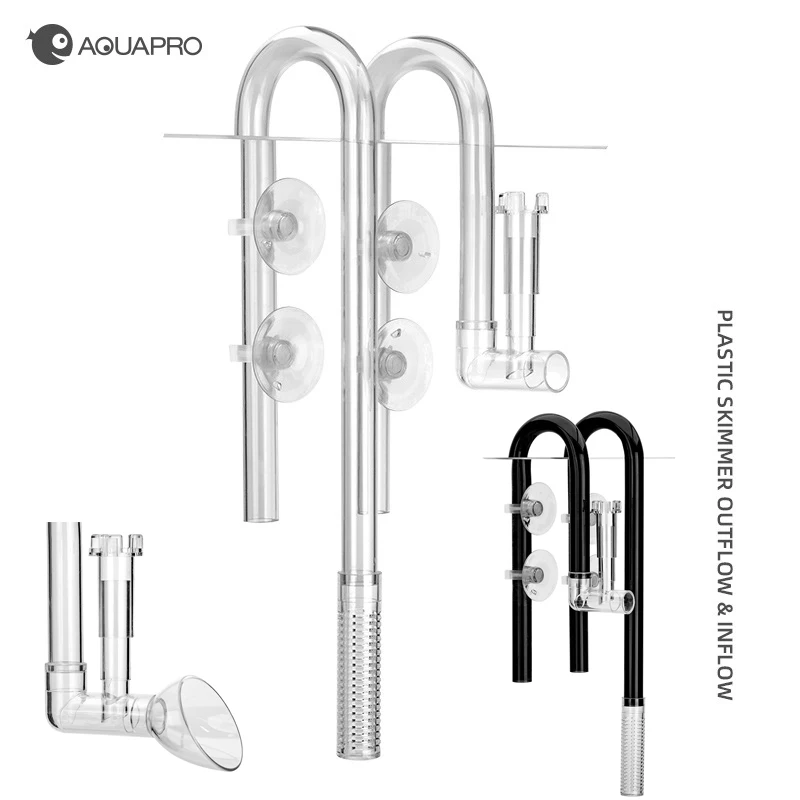 AQUAPRO تدفق التدفق مدخل المخرج مقشدة البلاستيك خزان